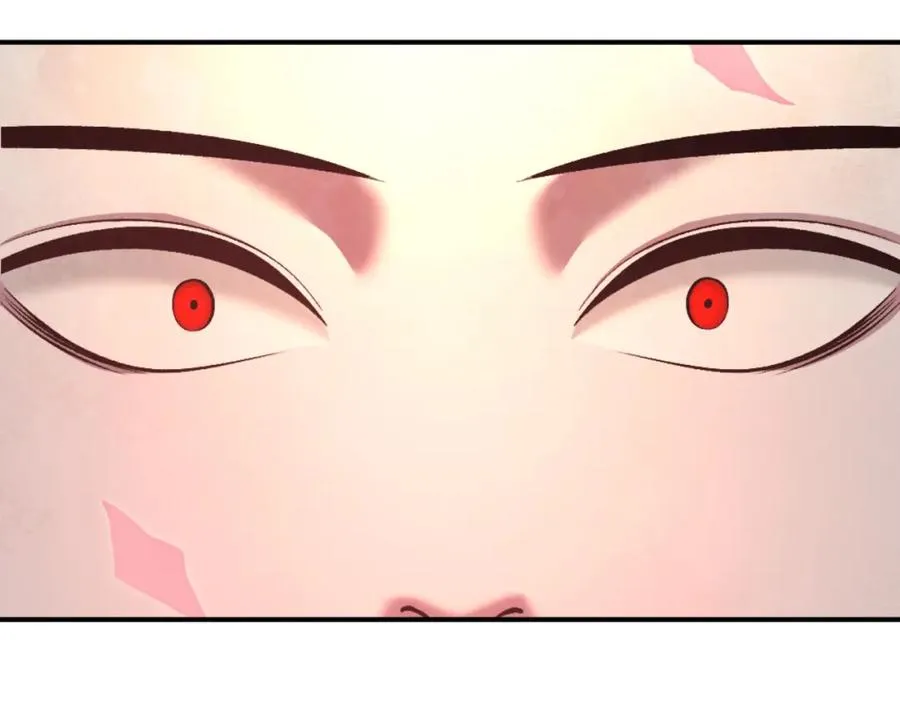 第46话 打开通道 第259页