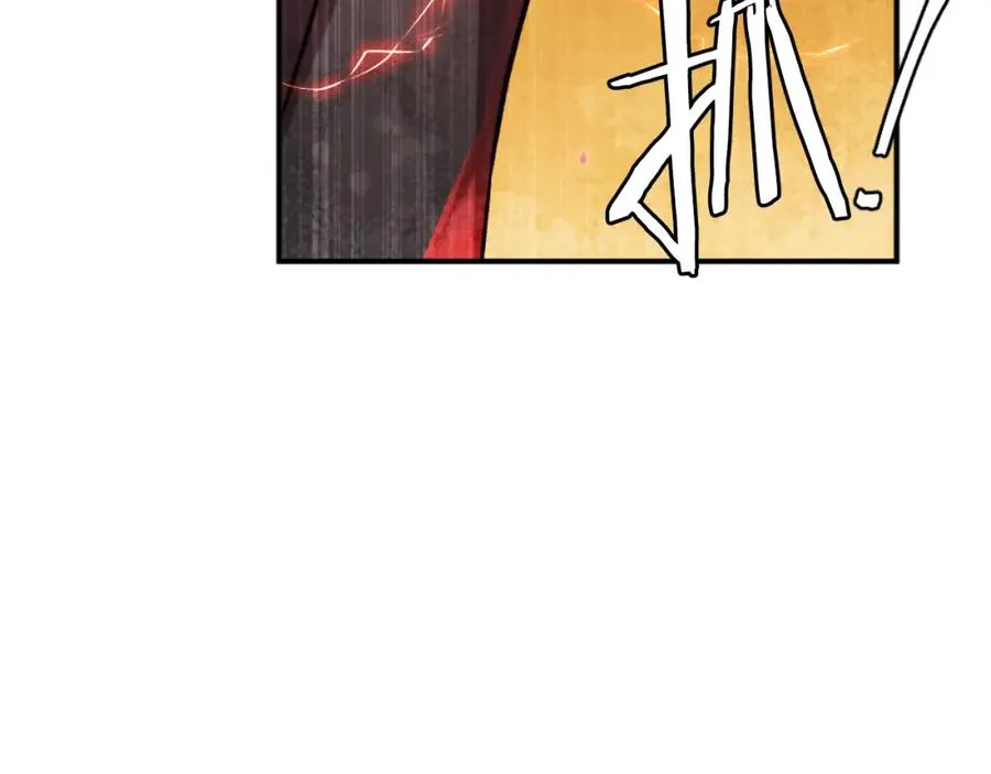 第46话 打开通道 第283页