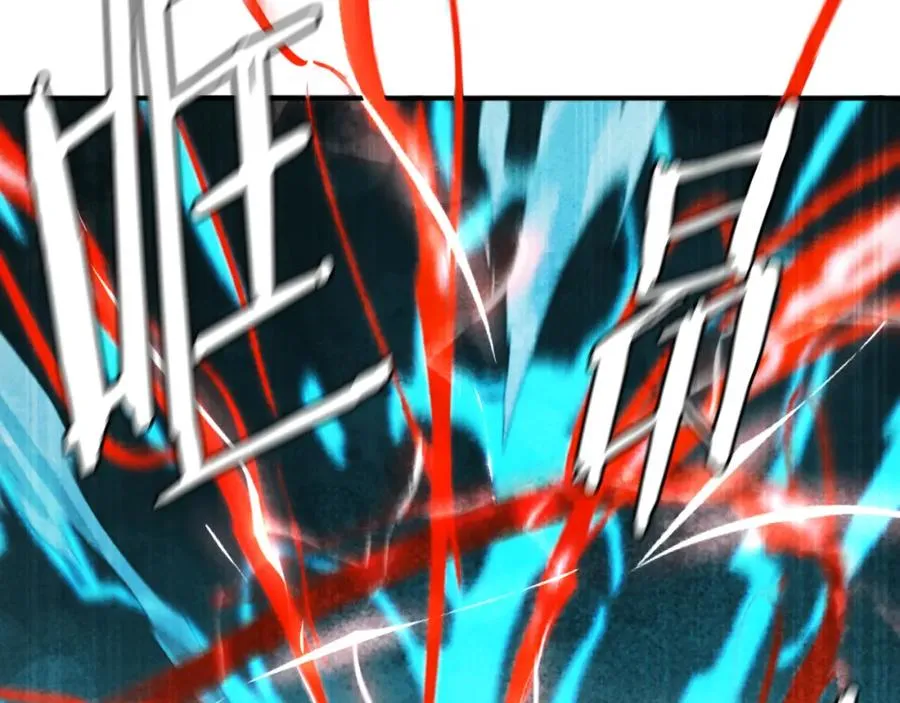 第46话 打开通道 第292页