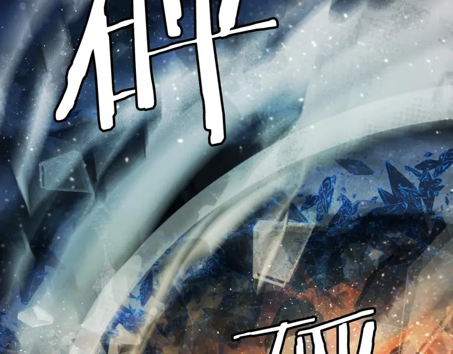 第46话 打开通道 第312页