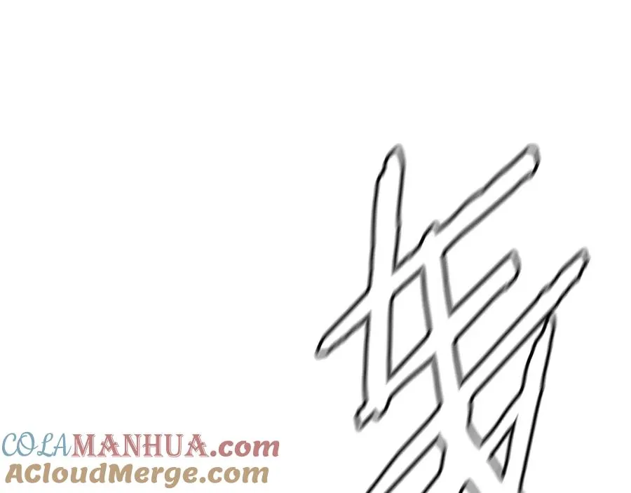 第46话 打开通道 第321页