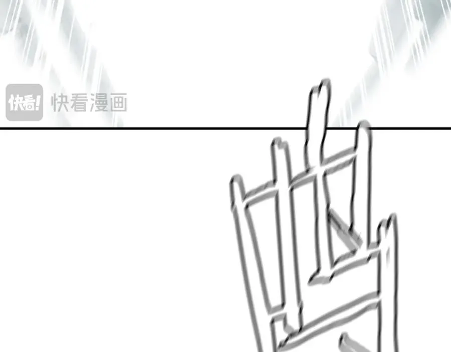 第46话 打开通道 第330页