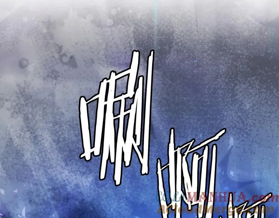 第46话 打开通道 第333页