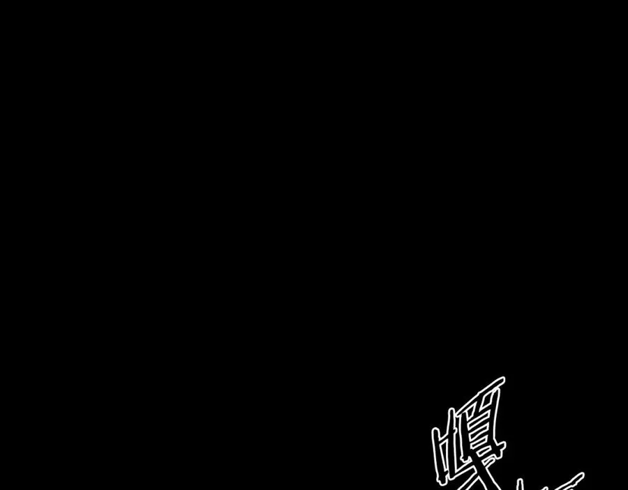 第46话 打开通道 第347页