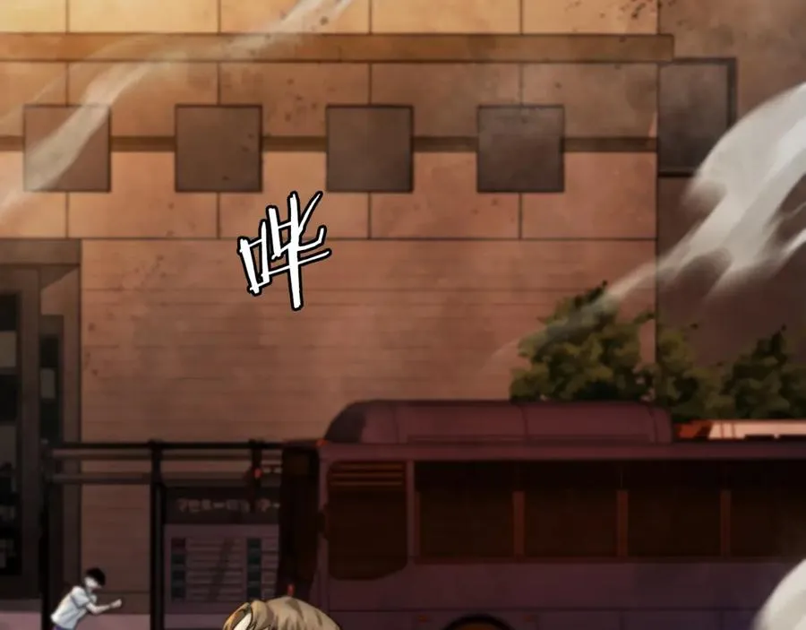 第47话 为谁战斗？！ 第40页