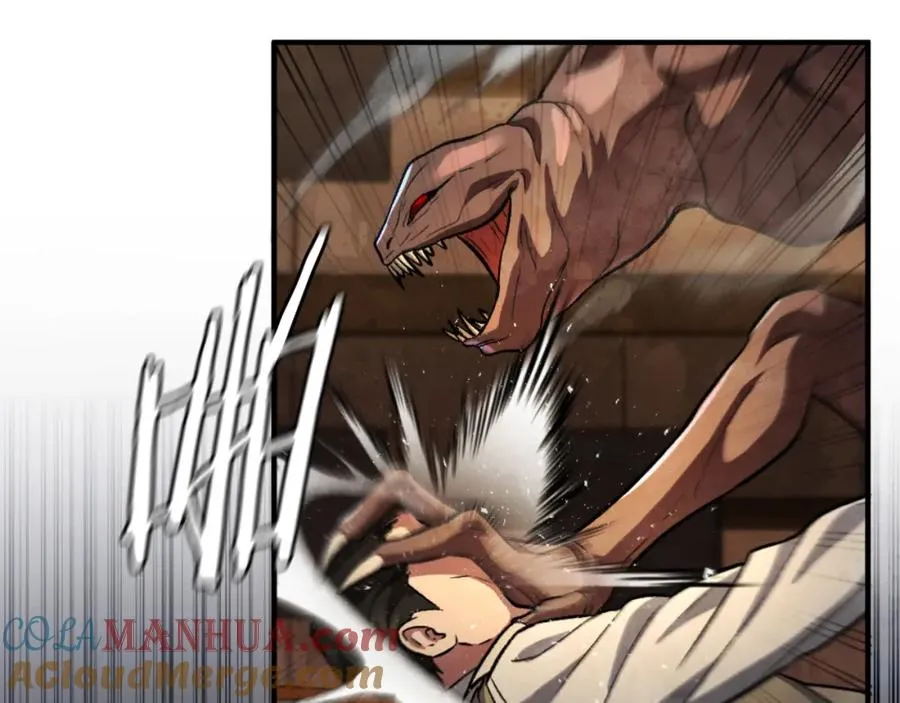 第47话 为谁战斗？！ 第53页
