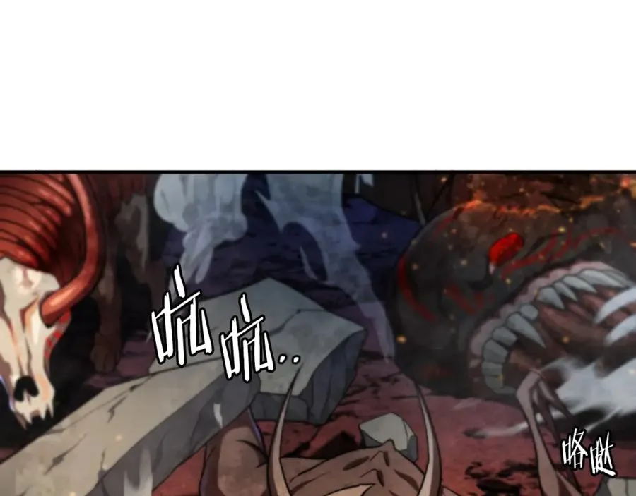 第47话 为谁战斗？！ 第64页