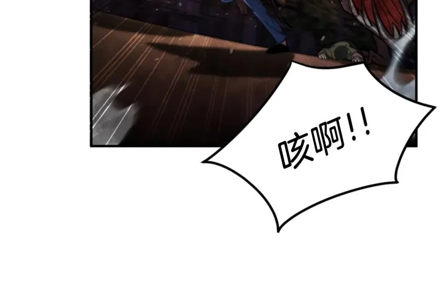 第47话 为谁战斗？！ 第68页