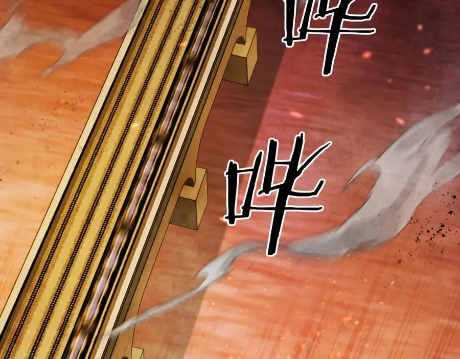 第47话 为谁战斗？！ 第72页