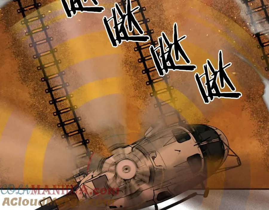 第47话 为谁战斗？！ 第97页