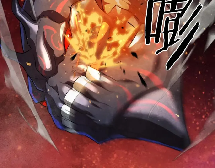 第47话 为谁战斗？！ 第107页