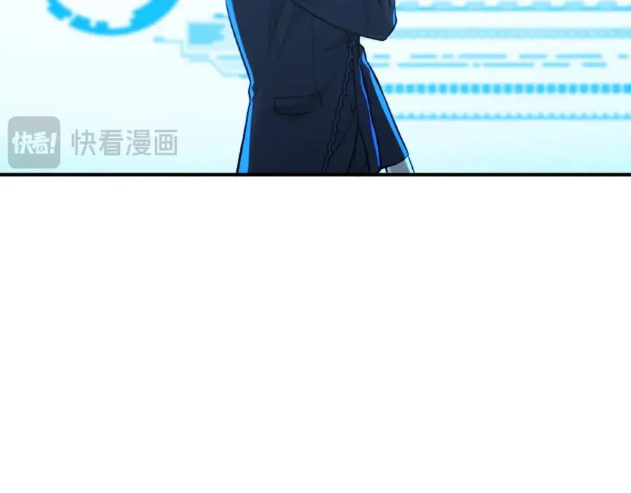 第47话 为谁战斗？！ 第143页
