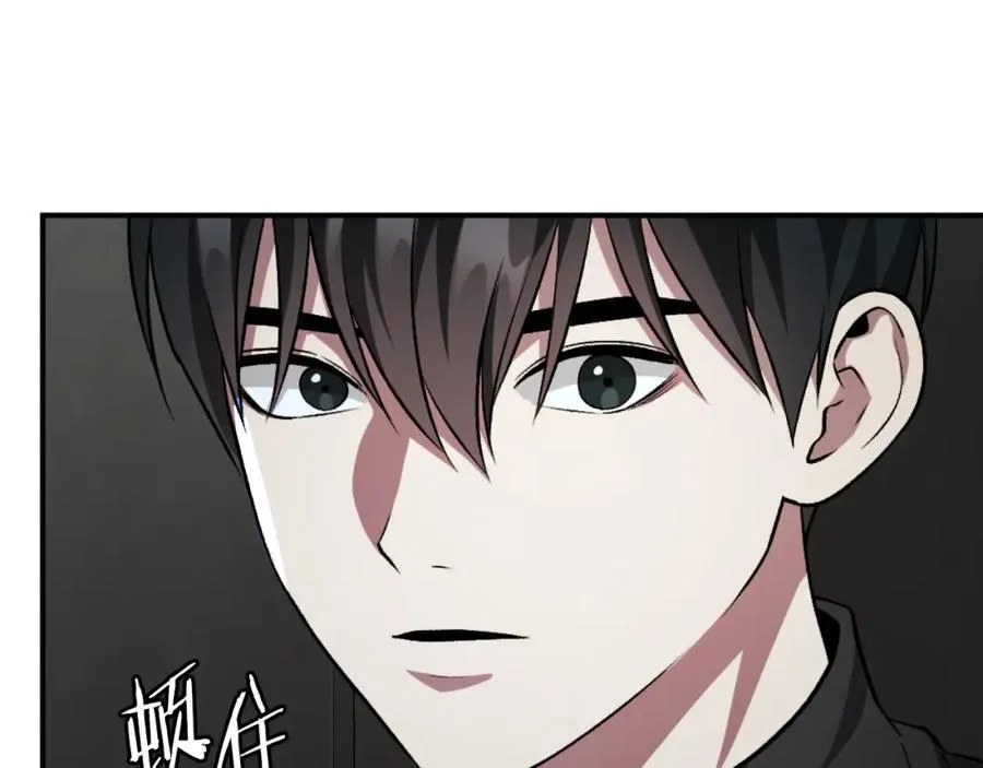 第47话 为谁战斗？！ 第163页