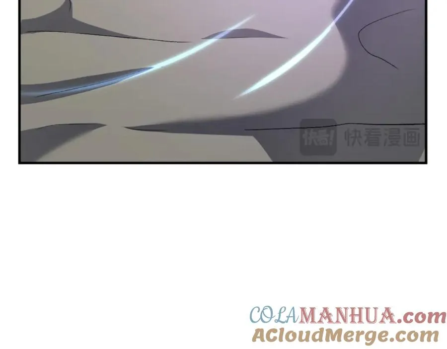 第47话 为谁战斗？！ 第173页