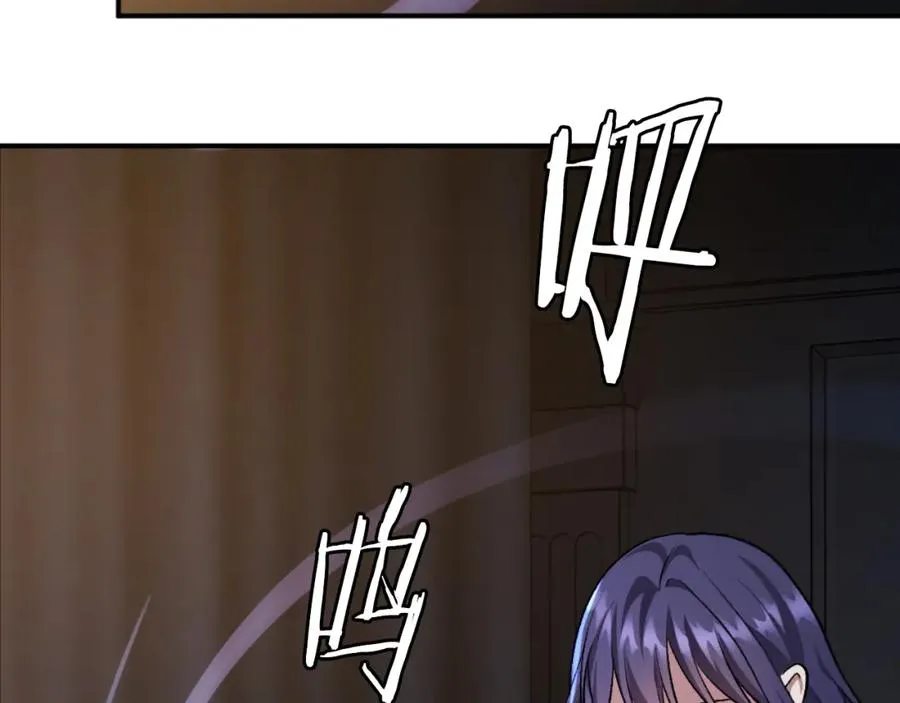 第47话 为谁战斗？！ 第176页