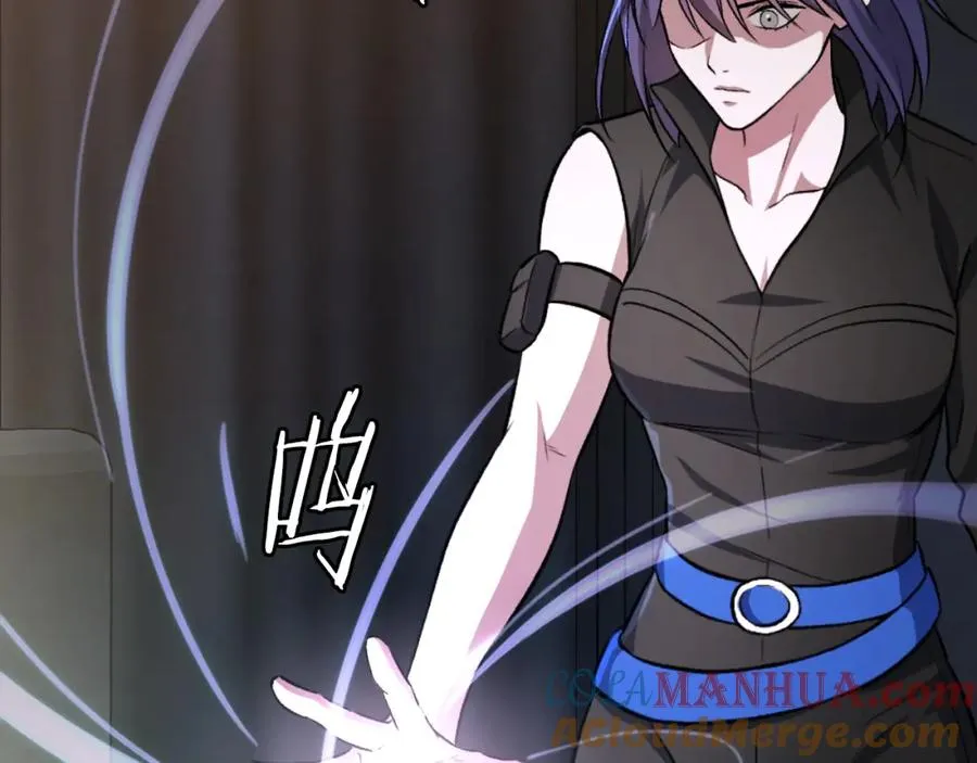 第47话 为谁战斗？！ 第177页