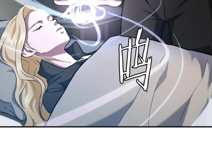 第47话 为谁战斗？！ 第178页