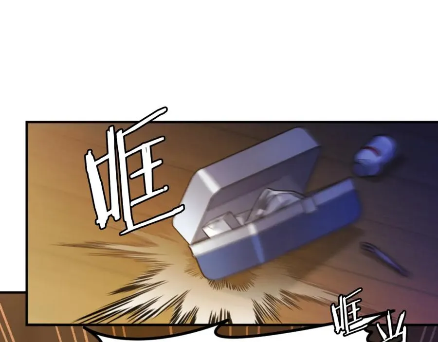 第47话 为谁战斗？！ 第180页