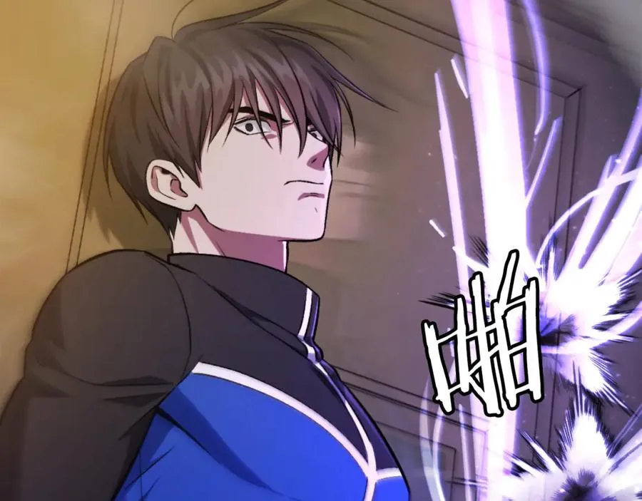 第47话 为谁战斗？！ 第194页