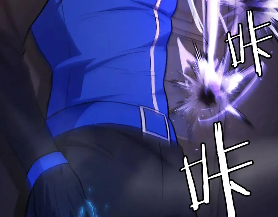 第47话 为谁战斗？！ 第195页