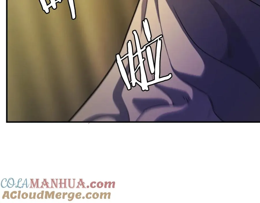 第47话 为谁战斗？！ 第209页