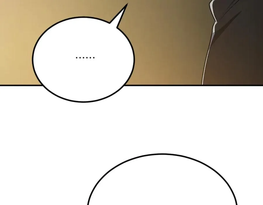 第47话 为谁战斗？！ 第222页