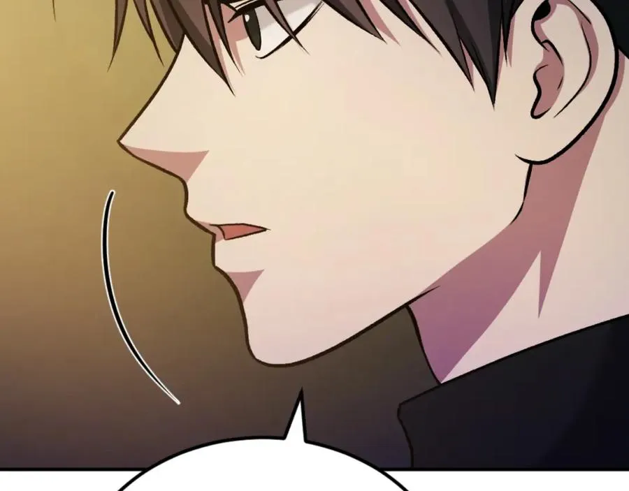 第47话 为谁战斗？！ 第226页