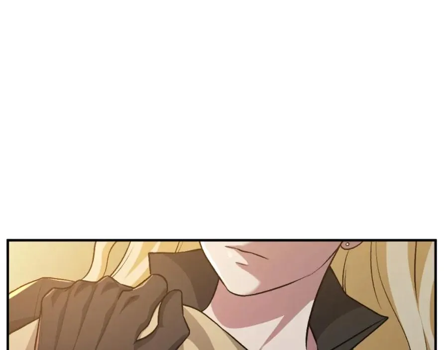 第47话 为谁战斗？！ 第231页