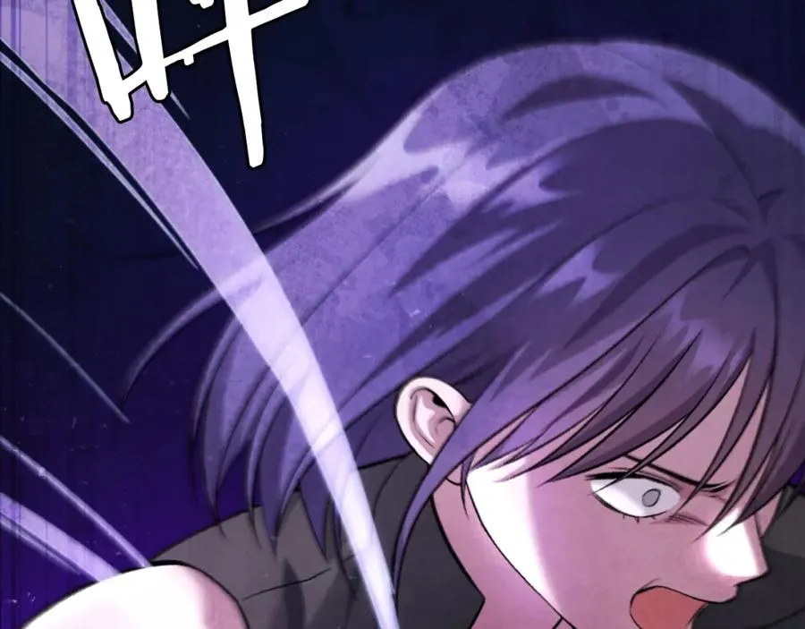 第47话 为谁战斗？！ 第242页