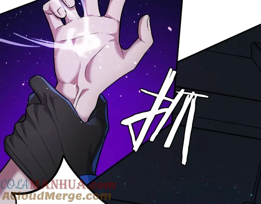 第47话 为谁战斗？！ 第245页