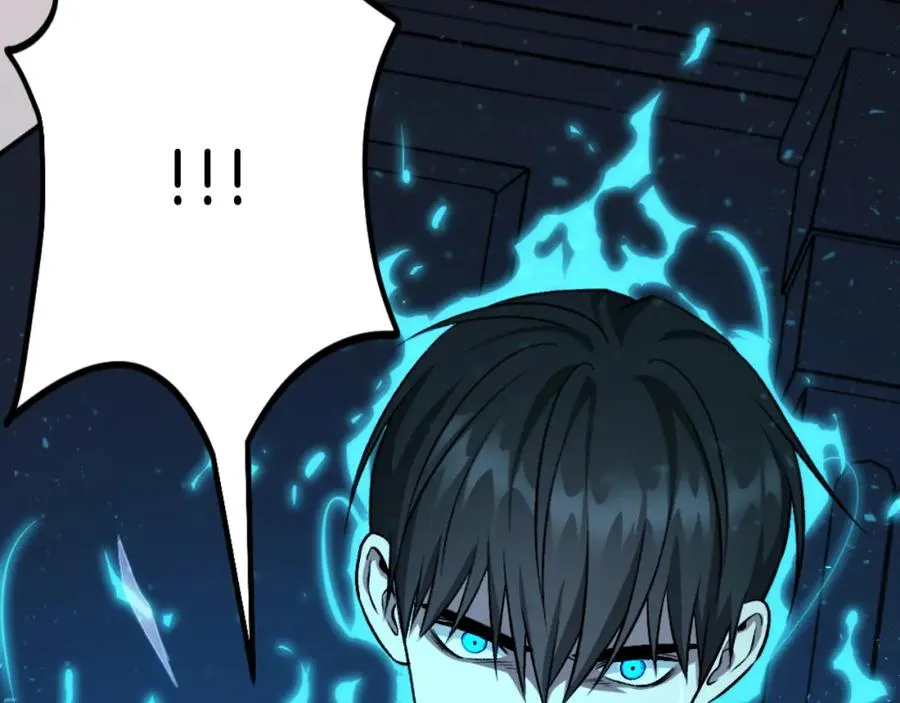 第47话 为谁战斗？！ 第246页