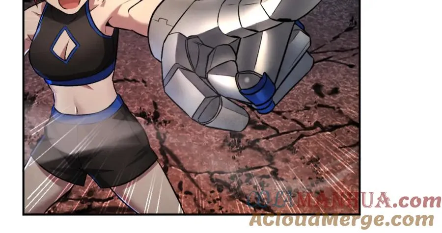 第48话 联手 第25页