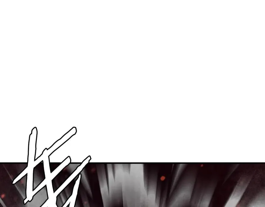 第48话 联手 第74页