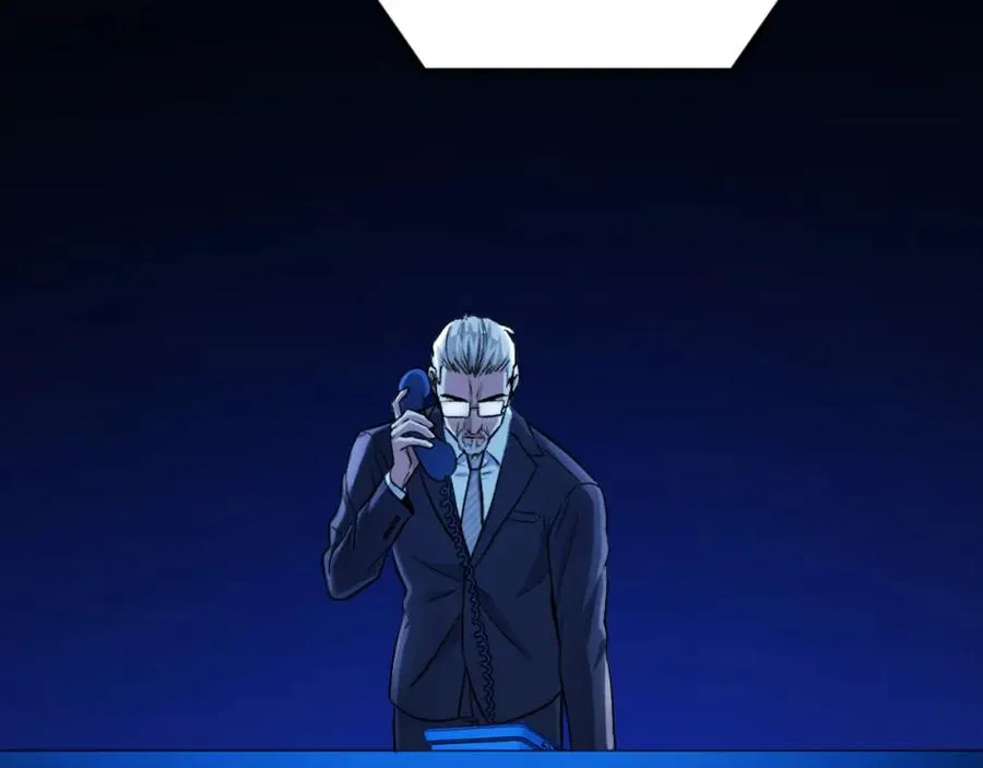 第48话 联手 第134页