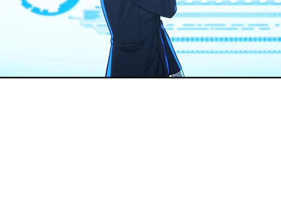 第48话 联手 第143页