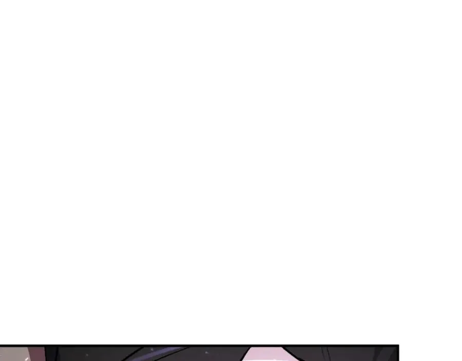 第48话 联手 第187页