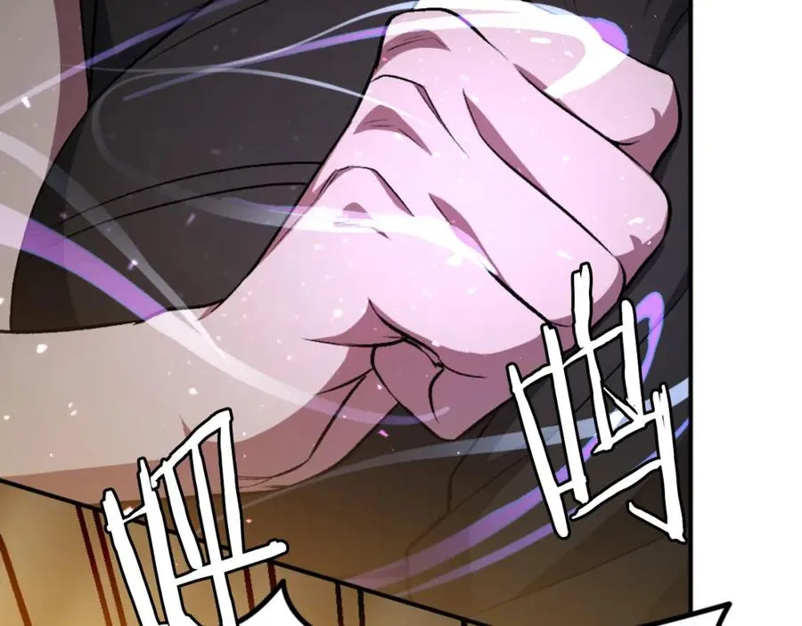 第48话 联手 第188页