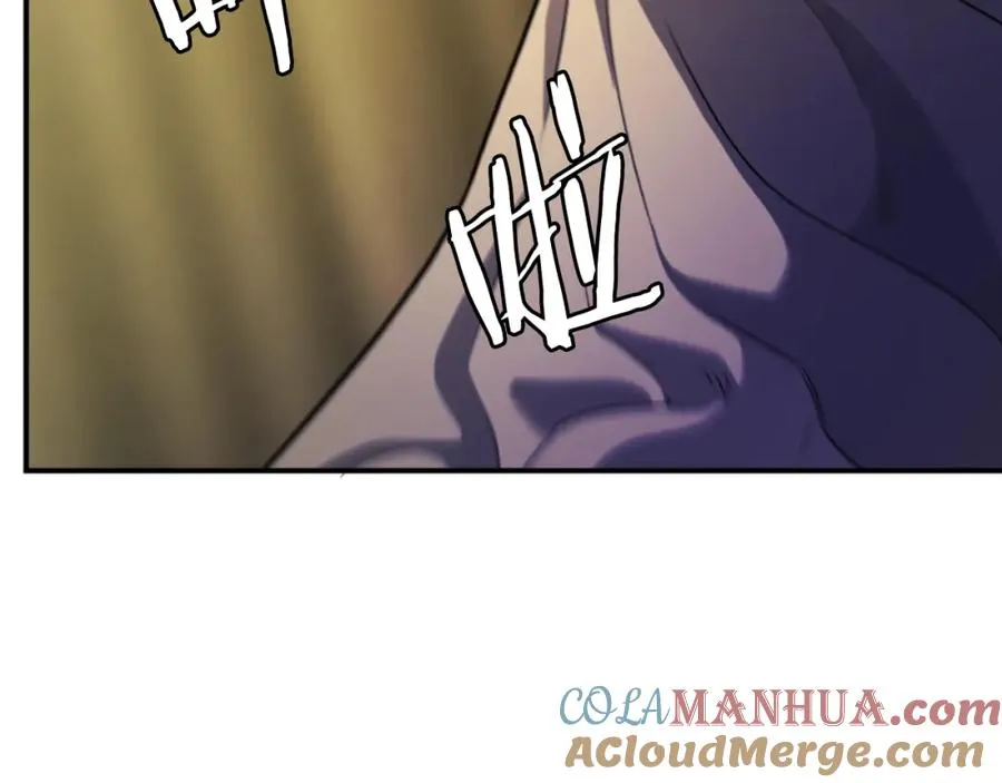 第48话 联手 第209页