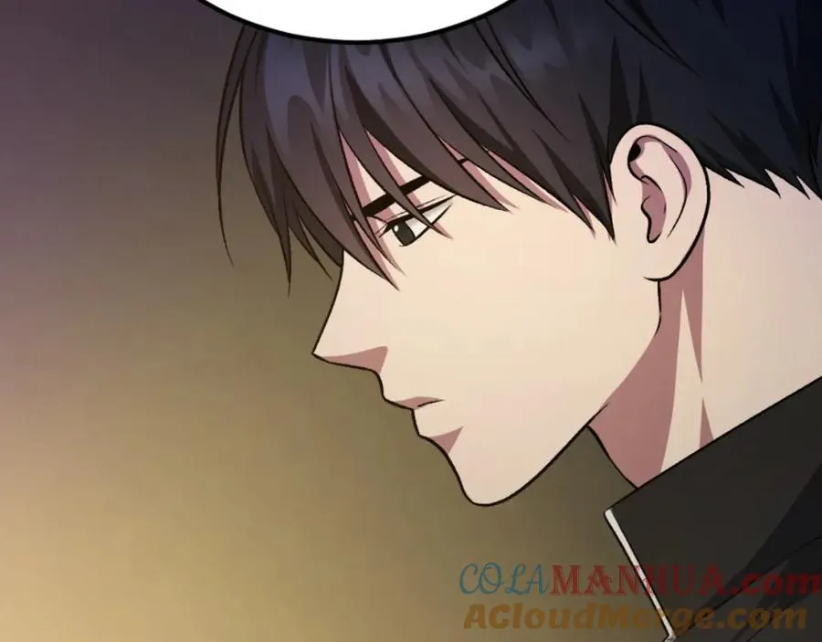 第48话 联手 第221页