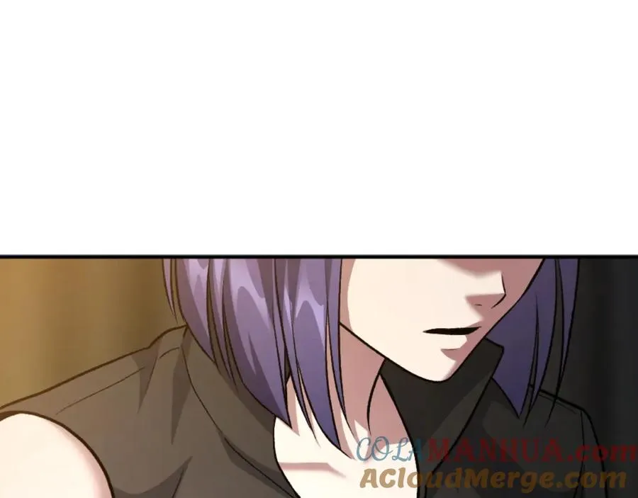 第48话 联手 第237页