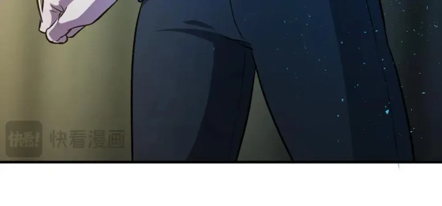 第48话 联手 第252页