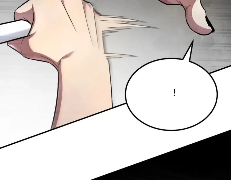 第49话 怪物DNA 第22页