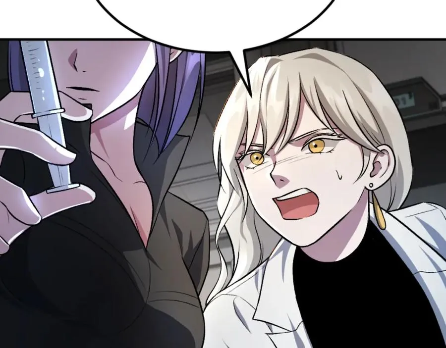 第49话 怪物DNA 第28页