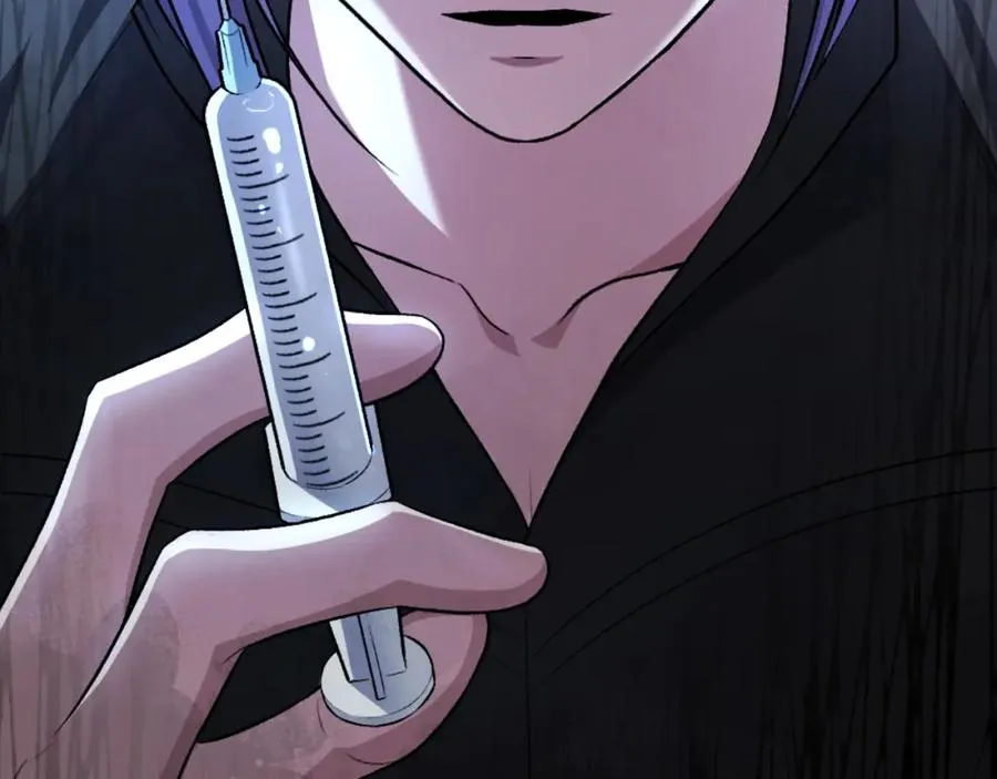 第49话 怪物DNA 第32页
