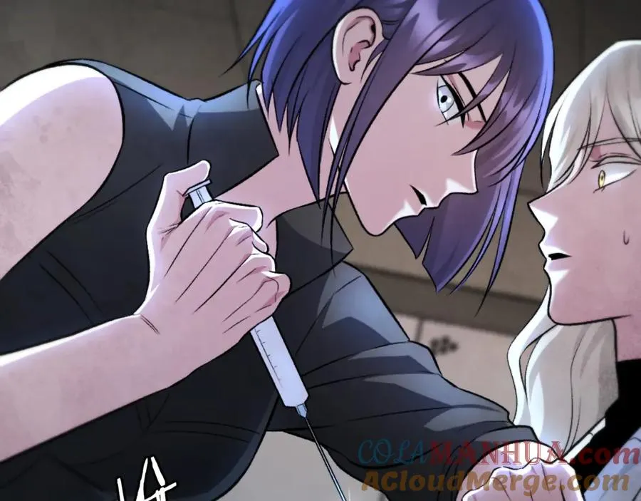 第49话 怪物DNA 第45页