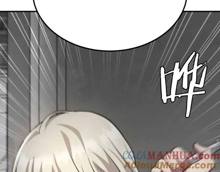 第49话 怪物DNA 第49页