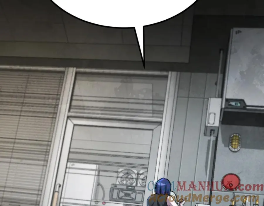 第49话 怪物DNA 第53页