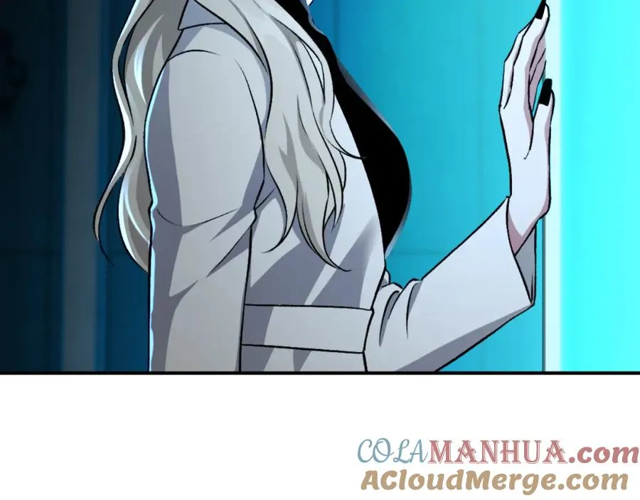 第49话 怪物DNA 第125页