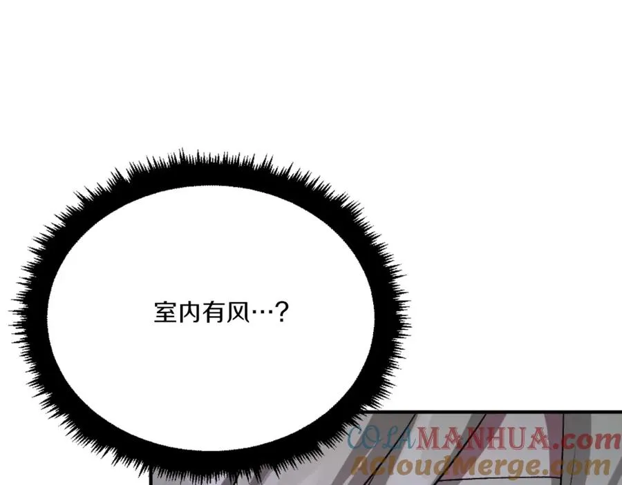 第49话 怪物DNA 第129页