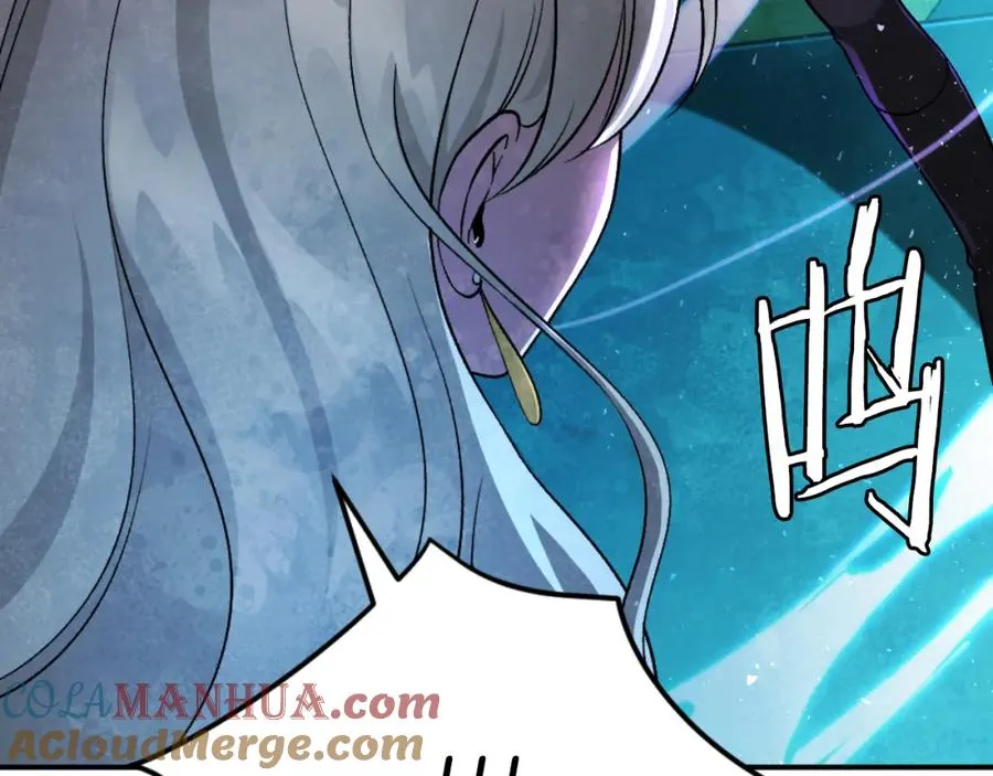 第49话 怪物DNA 第133页